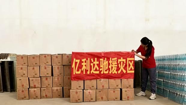 Yilida leverte vanntett emballasje for en million katastroferammede områder innen 48 timer